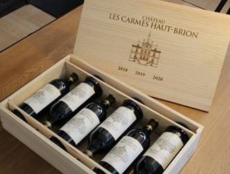 Chateau Les Carmes Haut-Brion Pessac-Léognan 2018,2019,2020 i trækasse