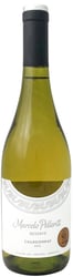 Marcelo Pelleriti Chardonnay Reserve 2016