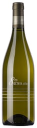 Octava Alta White Blend 2017