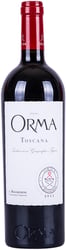 Orma 2011