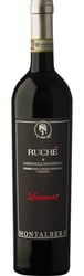 Montalbera Ruché di Castagnole Monferrato DOCG Laccento 2020