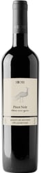 Stobi Winery Pinot Noir 2020