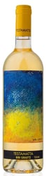 Bibi Graetz Testamatta Toscana Bianco 2022