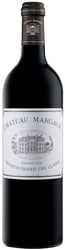 EN PRIMEUR Chateau Margaux 1. Cru Classe Margaux 2023 OWC