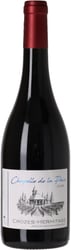 Chapelle de la Paix Crozes Hermitage 2019