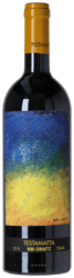 Bibi Graetz Testamatta IGT Toscana Rosso 2018 i trækasse