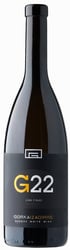 Gorka Izagirre G22 2022