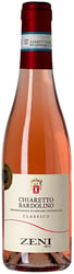 Zeni Bardolino Rosé Chiaretto Classico 2024 - Halvflaske 37,5 cl