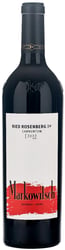 Markowitsch Ried Rosenberg 2022