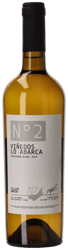 Casa Marin Vinedos Lo Abarca No. 2 Sauvignon Blanc 2024