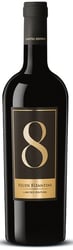 Feudi Bizantini 8 Limited Edition