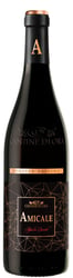 Amicale Limited Edition Corvina 2021