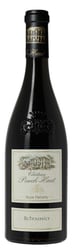 Chateau Puech-Haut Réboussier 2014