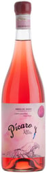 Dominio del Águila Picaro Clarete Viñas Viejas Ribera del Duero 2021