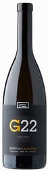 Gorka Izagirre G22 2020