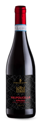Fossadragone Ripasso della Valpolicella DOC 2023
