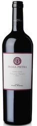Castiglion del Bosco Prima Pietra 2019