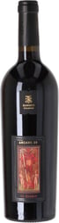 Xavier Arcane XV Le Diable 2015