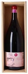 Dominio del Águila Picaro Clarete Viñas Viejas Ribera del Duero 2022 ØKO 5 Liter i trækasse