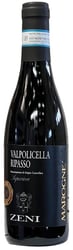 Zeni Marogne Valpolicella Ripasso Superiore 2022- Halvflaske 37,5 cl.