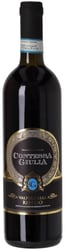 Contessa Giulia Valpolicella Ripasso doc 2019