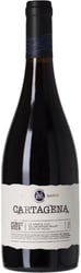 Casa Marin Cartagena Pinot Noir 2022