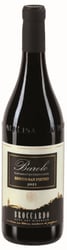 Broccardo Barolo Bricco San Pietro 2021