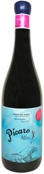 Picaro 2016, Dominio del Aguila