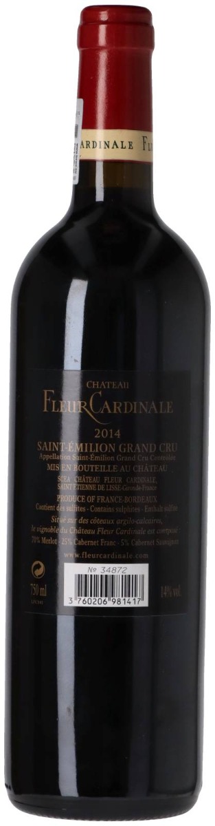 ワイン CARDINALE 2014 ワイン CARDINALE 2014 ワイン CARDINALE 2014 2014 Cardinale